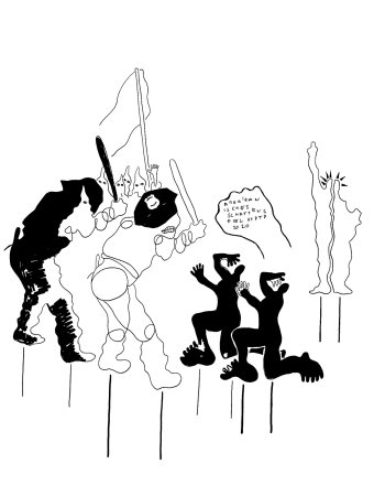 Amerikanisches Schattenspiel